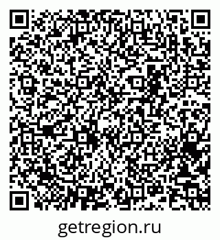 79065249820
