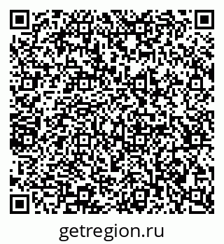 79065249837