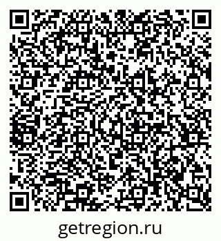 79065249847