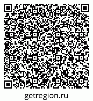79065249866