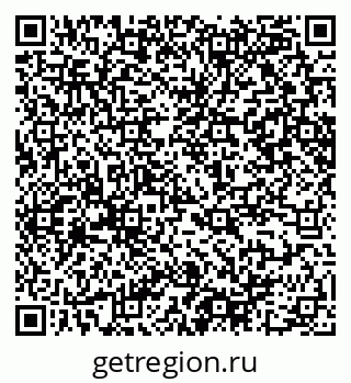 79065249867