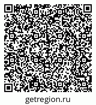79065249870