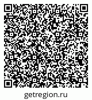 79065249873