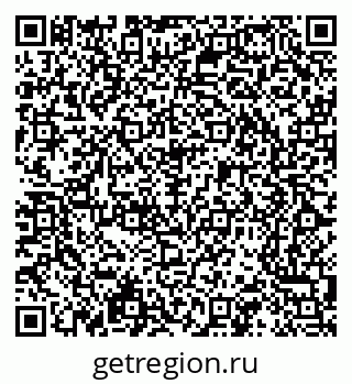 79065249880