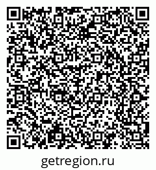 79065249900
