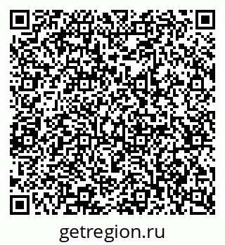 79065249939