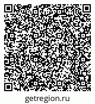 79065250004