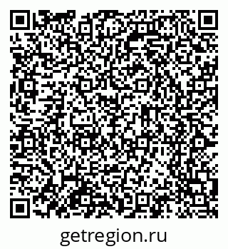79065250006