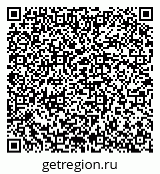 79065250007
