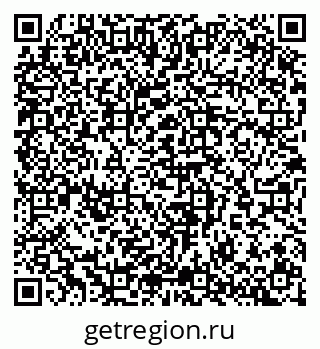 79065250008