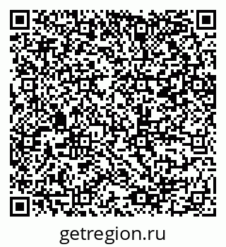 79065250010