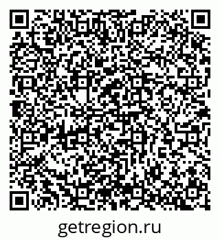 79065250011