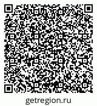 79065250019