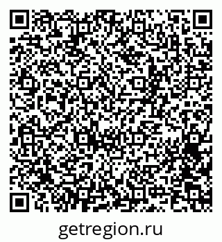 79065250043