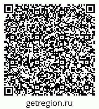 79065250069