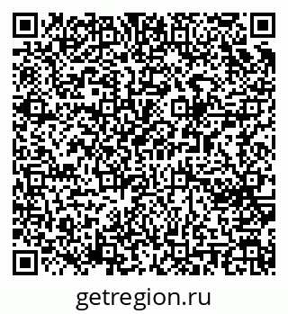 79065250070