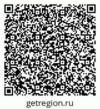79065250090