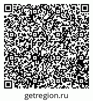79065250110