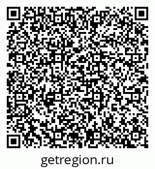 79065250129
