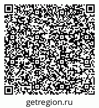 79065250140