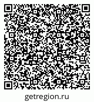 79065250143