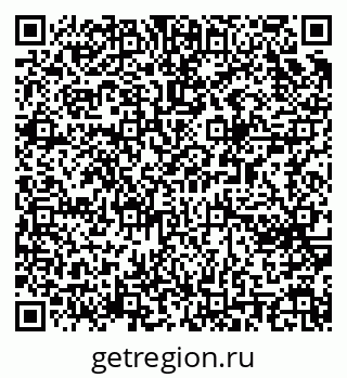 79065250145