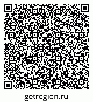 79065250170