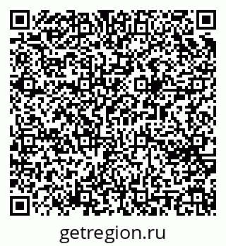 79065250175