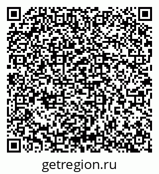 79065250180