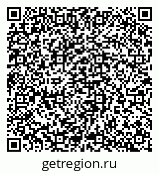 79065250188