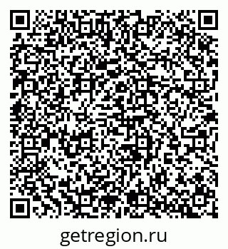 79065250190