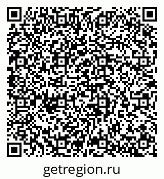 79065250192