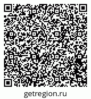 79065250204