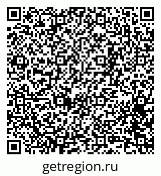 79065250234