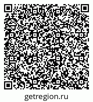 79065250236