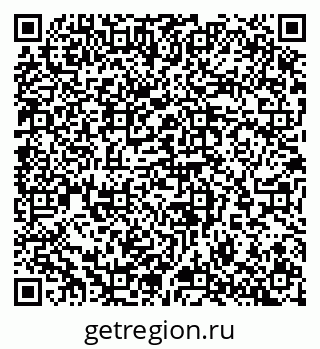 79065250237