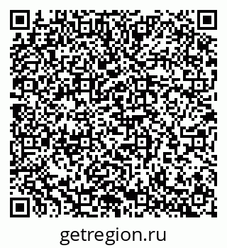 79065250242