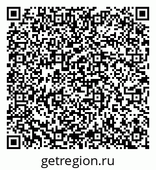 79065250245