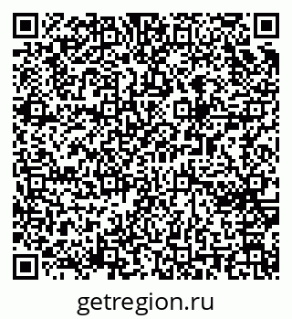 79065250247