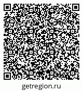 79065250253