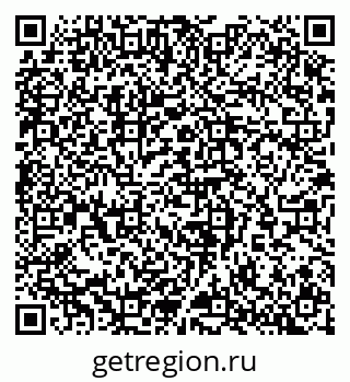 79065250259
