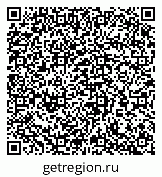 79065250265