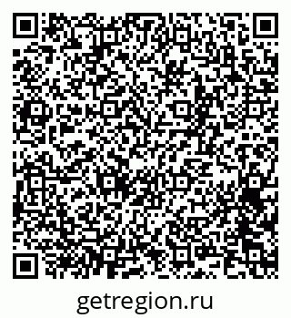 79065250283