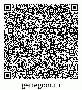 79065250285