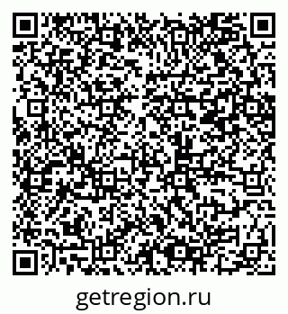 79065250384