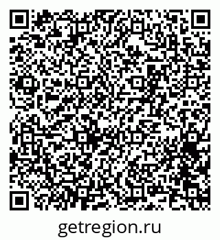 79065250400