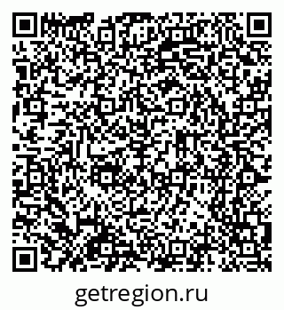 79065250410
