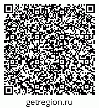 79065250432