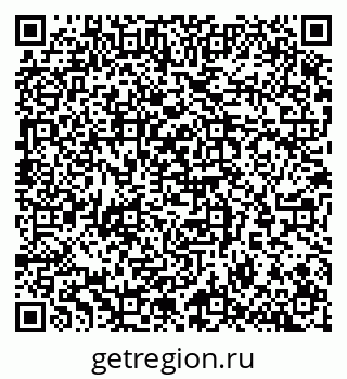 79065250438
