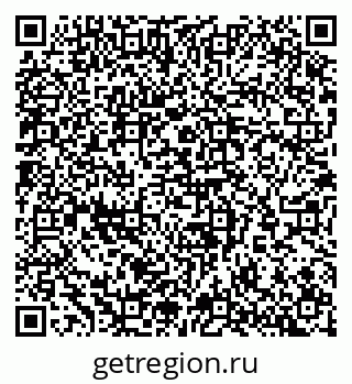 79065250459